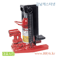 발톱자키 마사다 20톤-10톤용 (C-918)