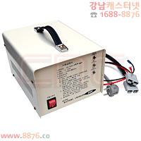 충전기 DA-3000 -20-P (C-974)