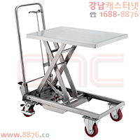 테이블리프트 이동식 족동 스텐레스 1단 100㎏용 (C-987)